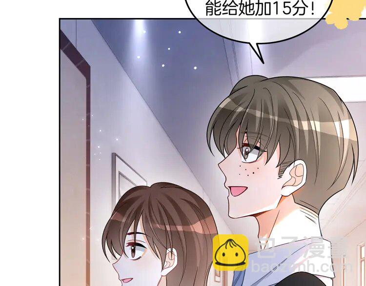 189 第189话 允允发烧40