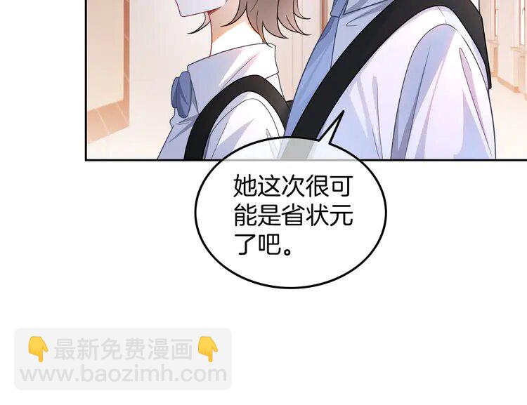 189 第189话 允允发烧41