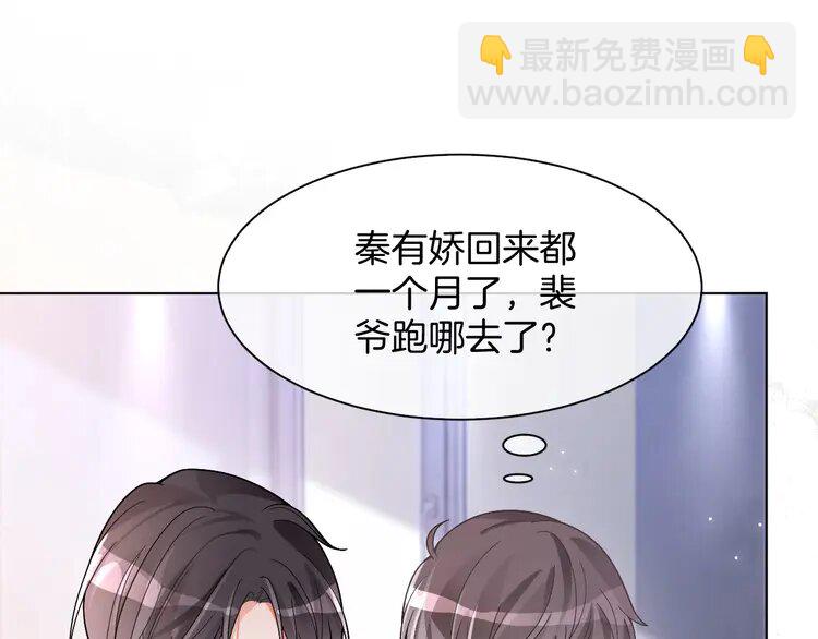 189 第189话 允允发烧42