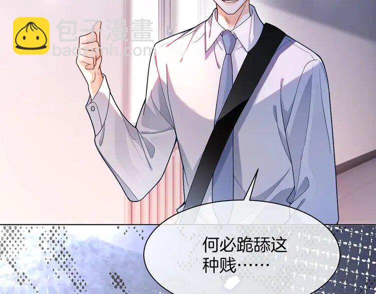 189 第189话 允允发烧48