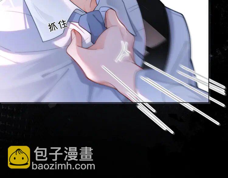 189 第189话 允允发烧54