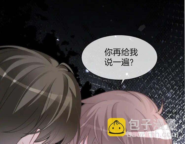 189 第189话 允允发烧56
