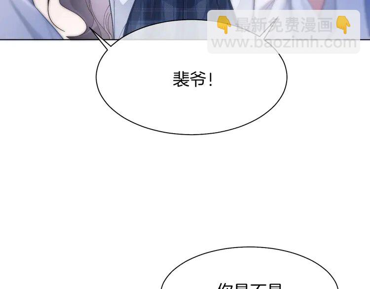 189 第189话 允允发烧60