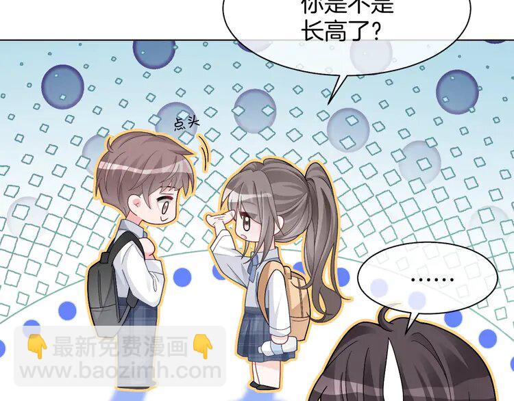 189 第189话 允允发烧61