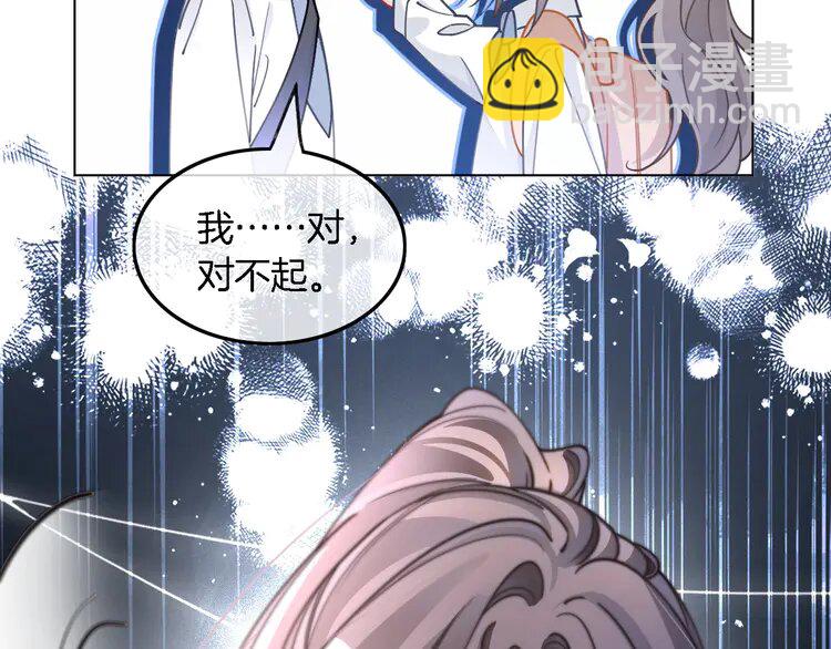 189 第189话 允允发烧67