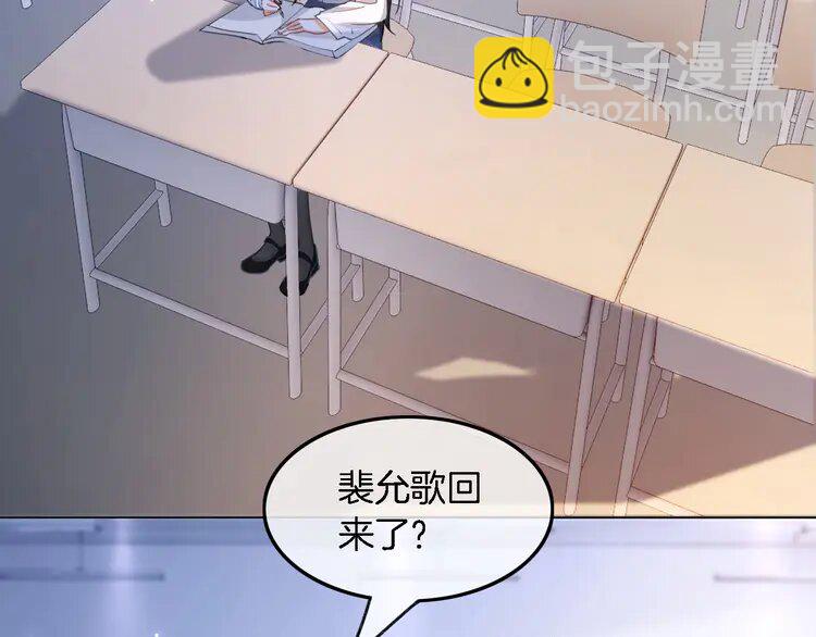189 第189话 允允发烧73