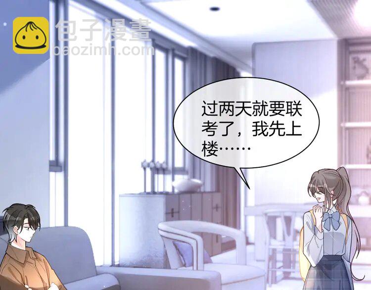 189 第189话 允允发烧83