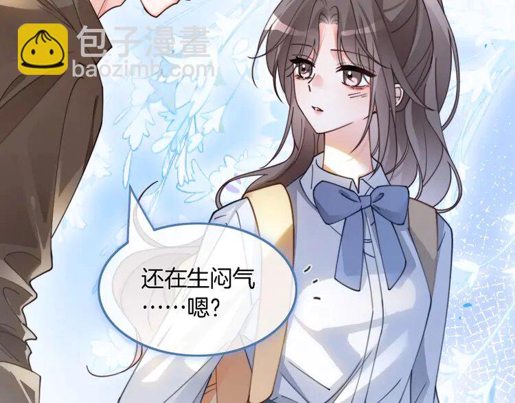 189 第189话 允允发烧88