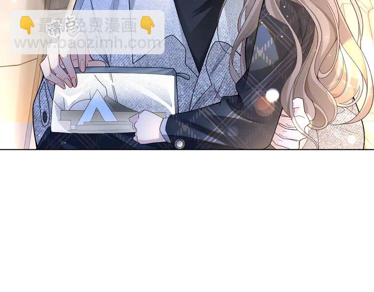 190 第190话 悉心呵护26