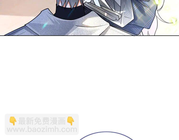 190 第190话 悉心呵护61