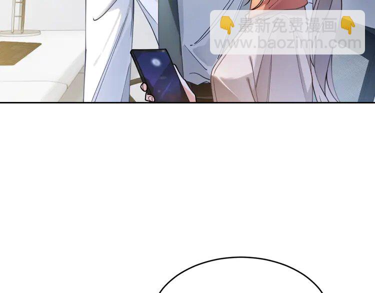 192 第192话 走后门？21
