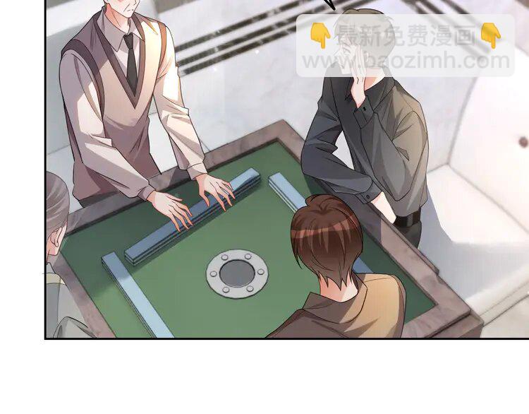 192 第192话 走后门？40