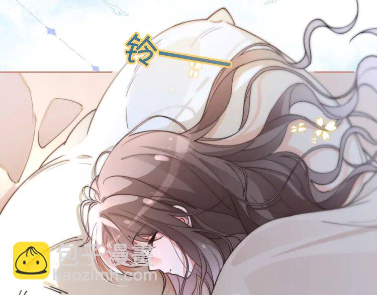 192 第192话 走后门？6