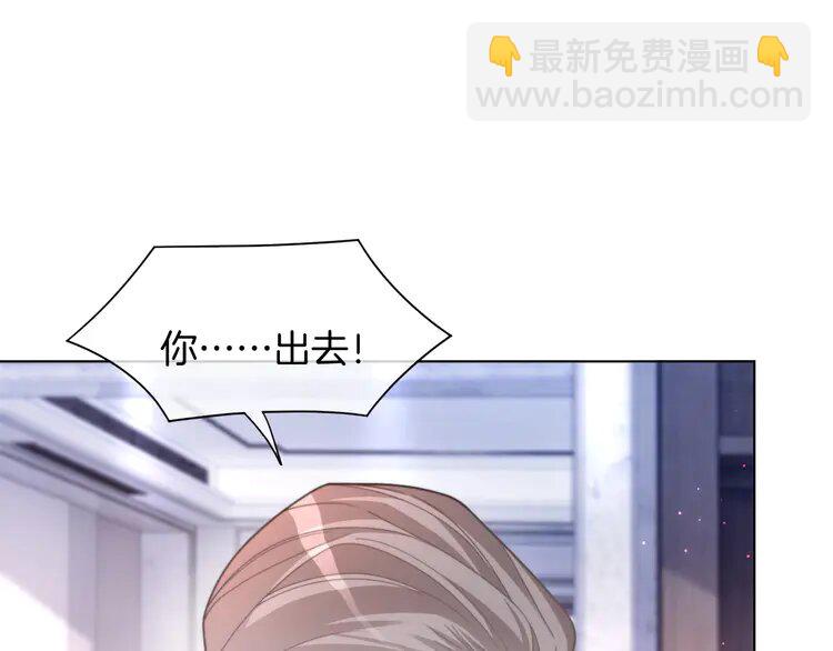 192 第192话 走后门？61