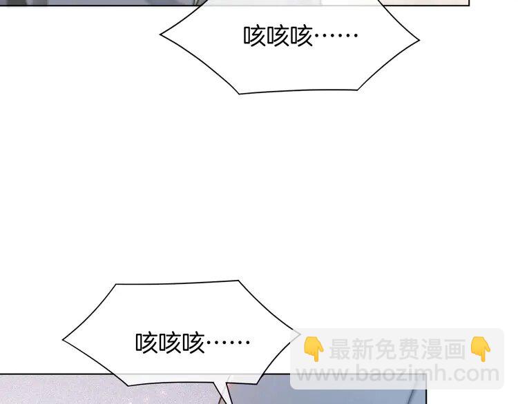 192 第192话 走后门？63