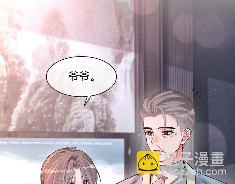 192 第192话 走后门？65