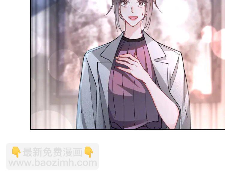 192 第192话 走后门？86
