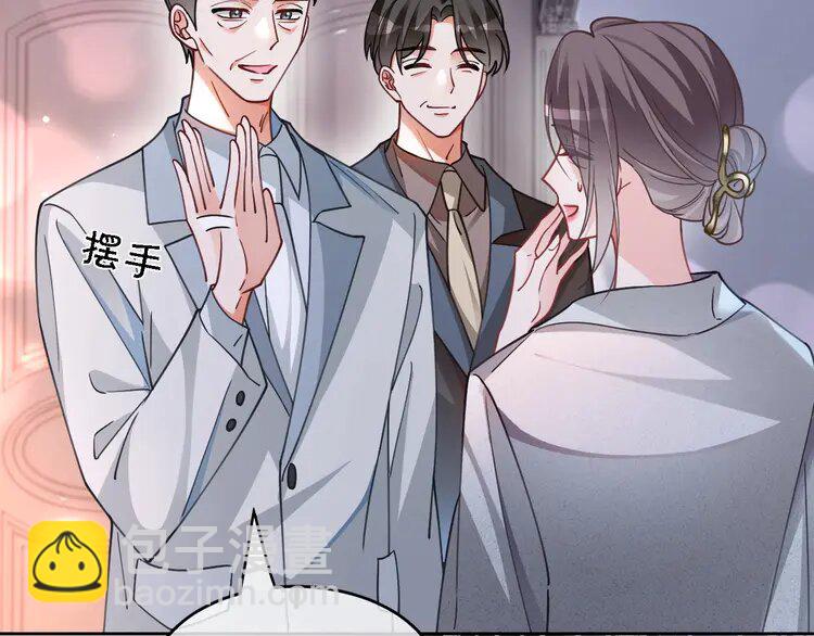 192 第192话 走后门？88