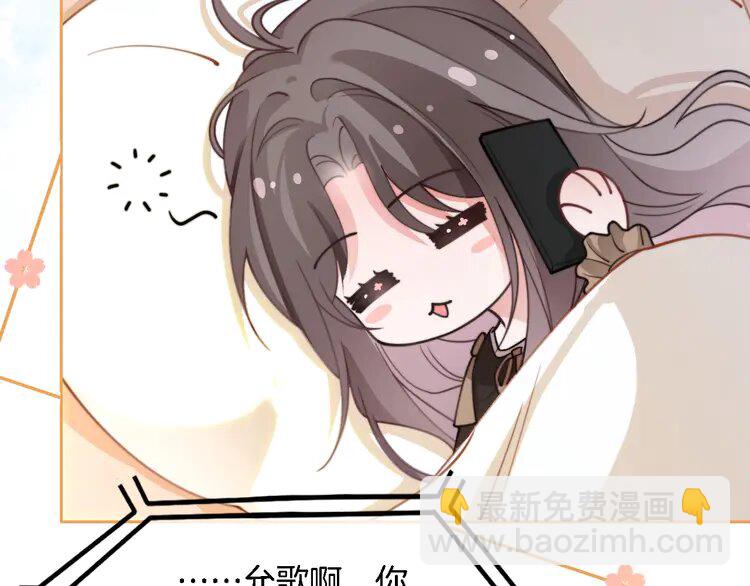 192 第192话 走后门？9