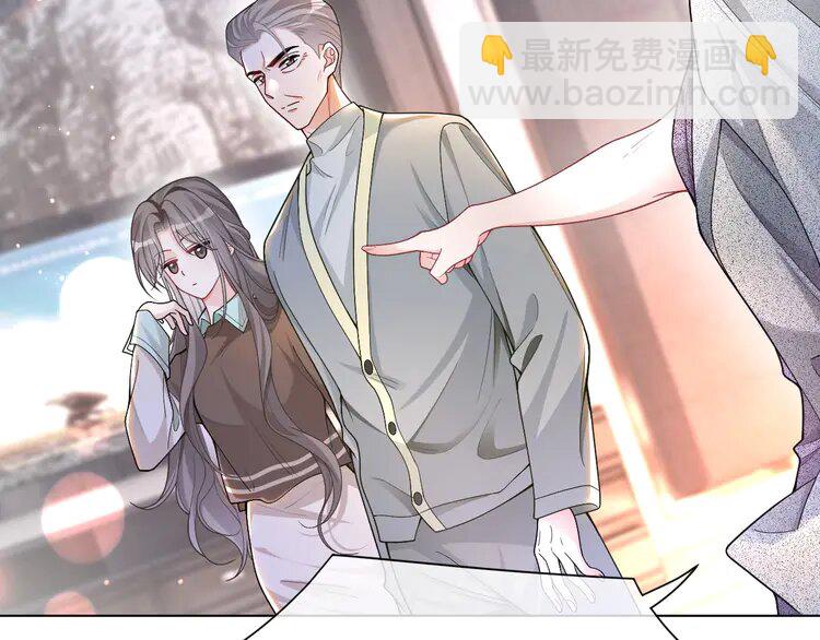 193 第193话 栽给你了10