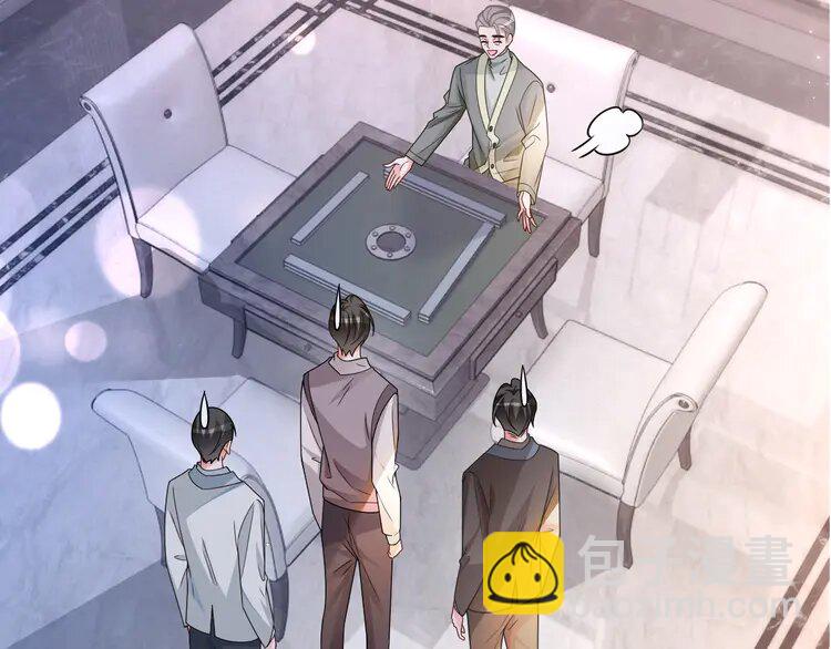 193 第193话 栽给你了30