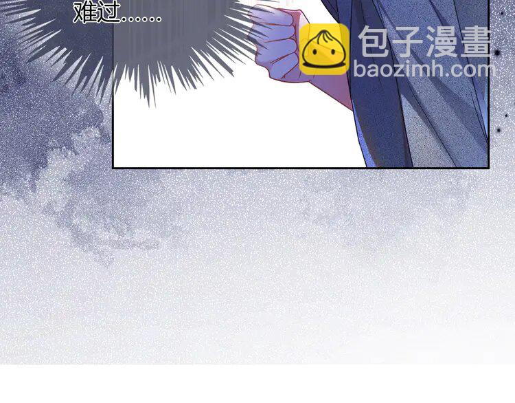 193 第193话 栽给你了33