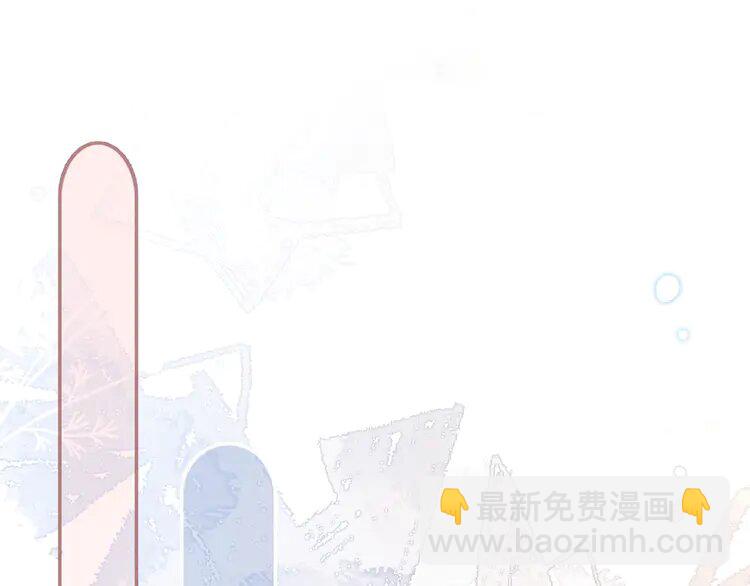 193 第193话 栽给你了35