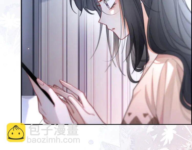 193 第193话 栽给你了43