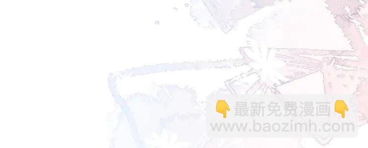 193 第193话 栽给你了44