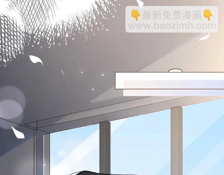 193 第193话 栽给你了56