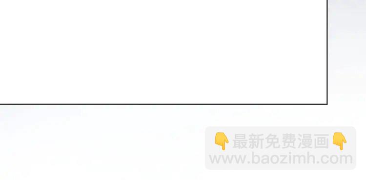 193 第193话 栽给你了59