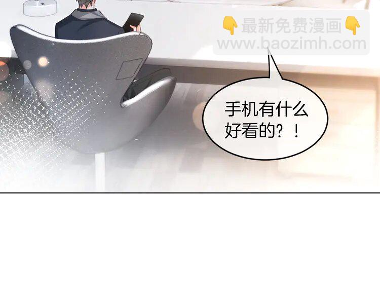 193 第193话 栽给你了61