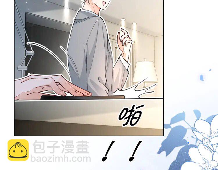 193 第193话 栽给你了67
