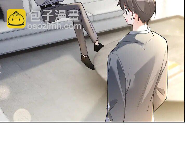 193 第193话 栽给你了72