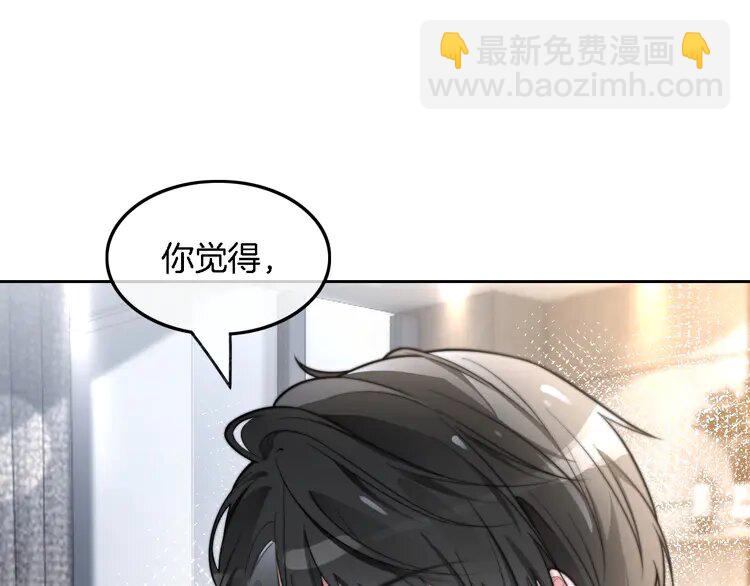 193 第193话 栽给你了81