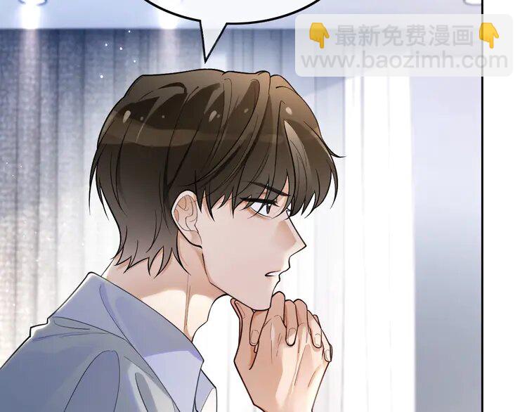 193 第193话 栽给你了84