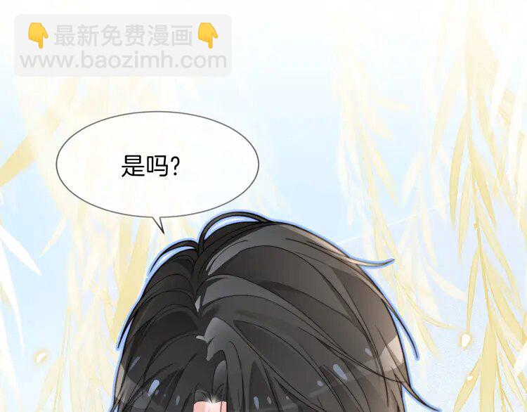 193 第193话 栽给你了91