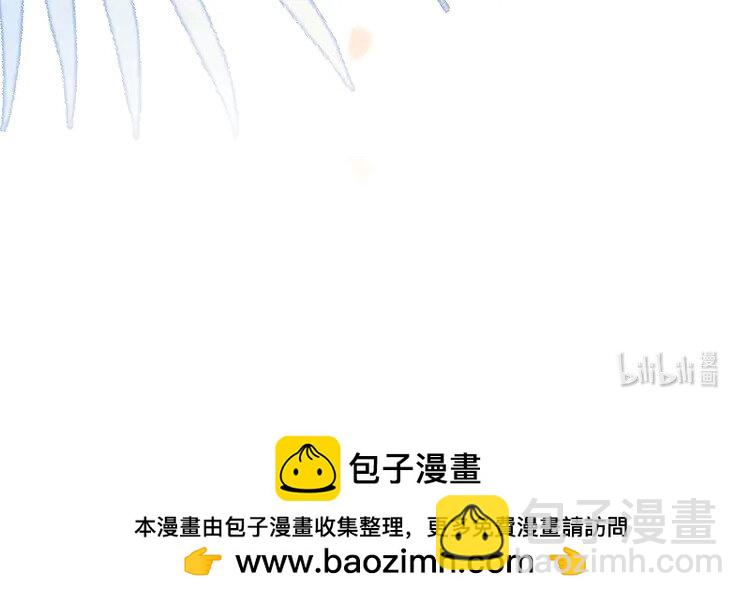 193 第193话 栽给你了95