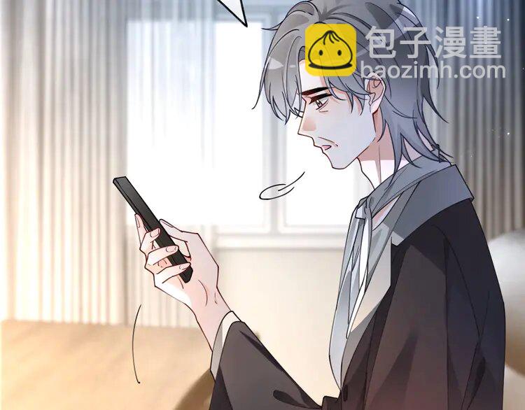 199 第199话 找回账号65