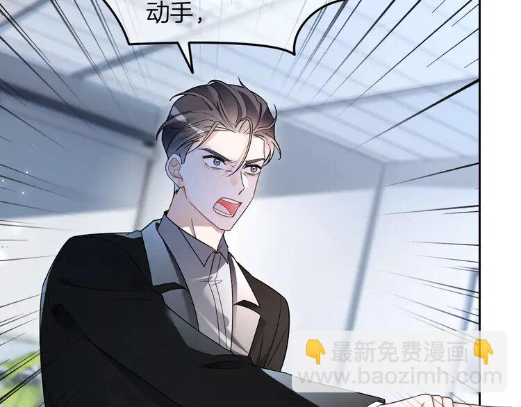 201 第201话 接受治疗46