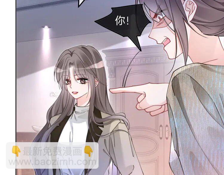 204 第204话 满眼宠溺79