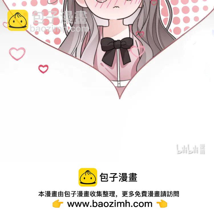 205 第205话 你看烟花，哥哥看你111