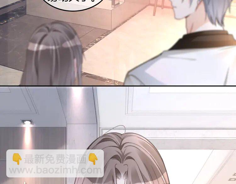 205 第205话 你看烟花，哥哥看你61