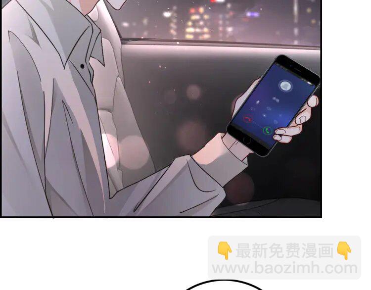 205 第205话 你看烟花，哥哥看你67