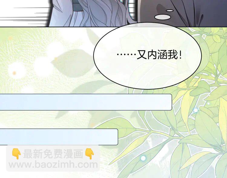 206 第206话 升学宴在即65
