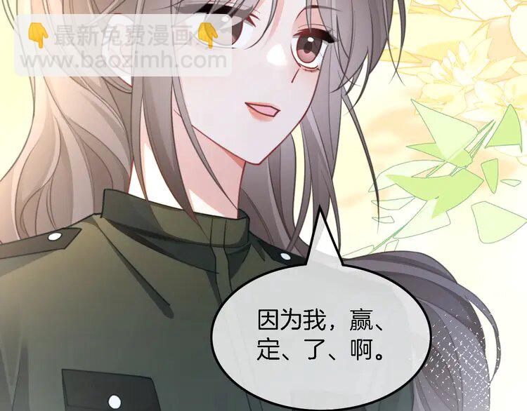 217 第217话 降维打击24