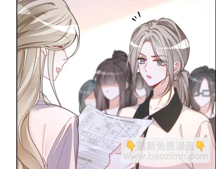 221 第221话 吐露真相17