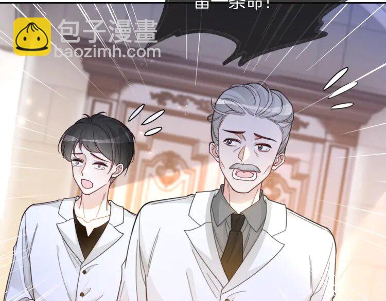 221 第221话 吐露真相26