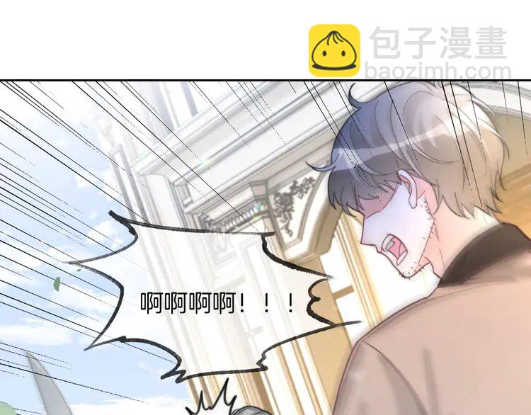 221 第221话 吐露真相29