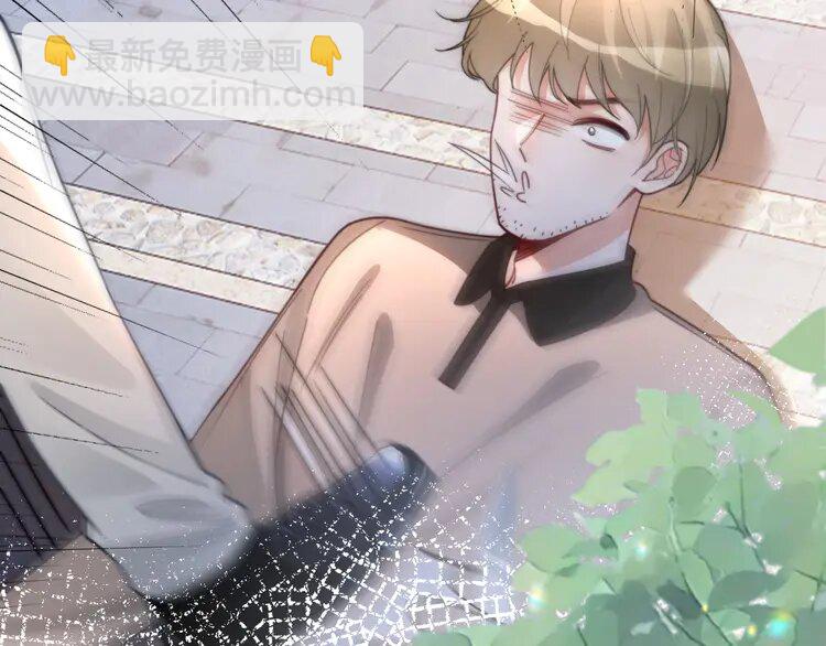 221 第221话 吐露真相31